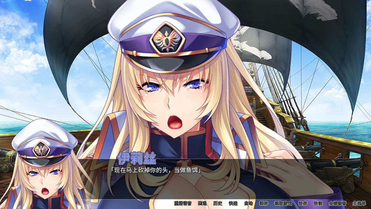 A0411 - 爆乳海賊王 V1.3.2+DLC 免安装STEAM中文版[1.04GB]