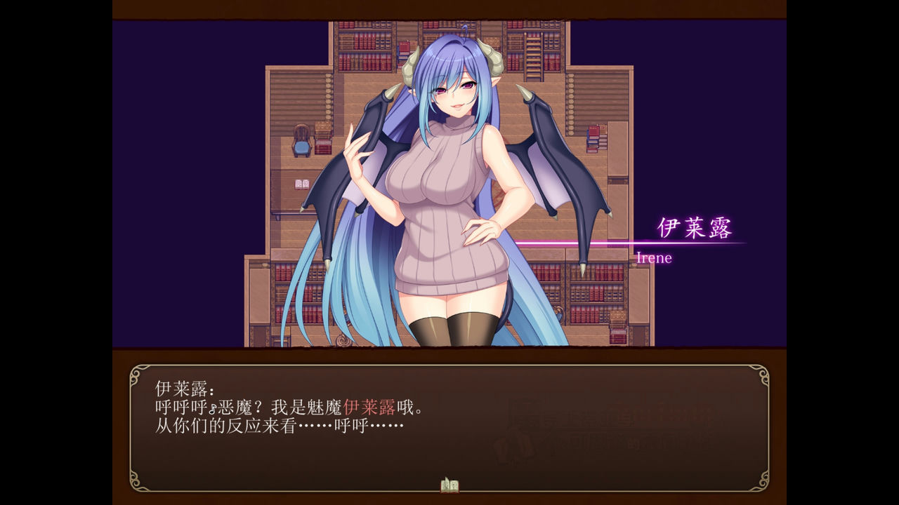 A0381 - 魔导士蒂亚与不可思议的大图书馆 免安装STEAM中文版[1.2GB]