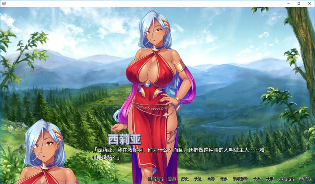 A0260 - 女神狩猎 Build.9679970 免安装绿色中文版[1.11GB]