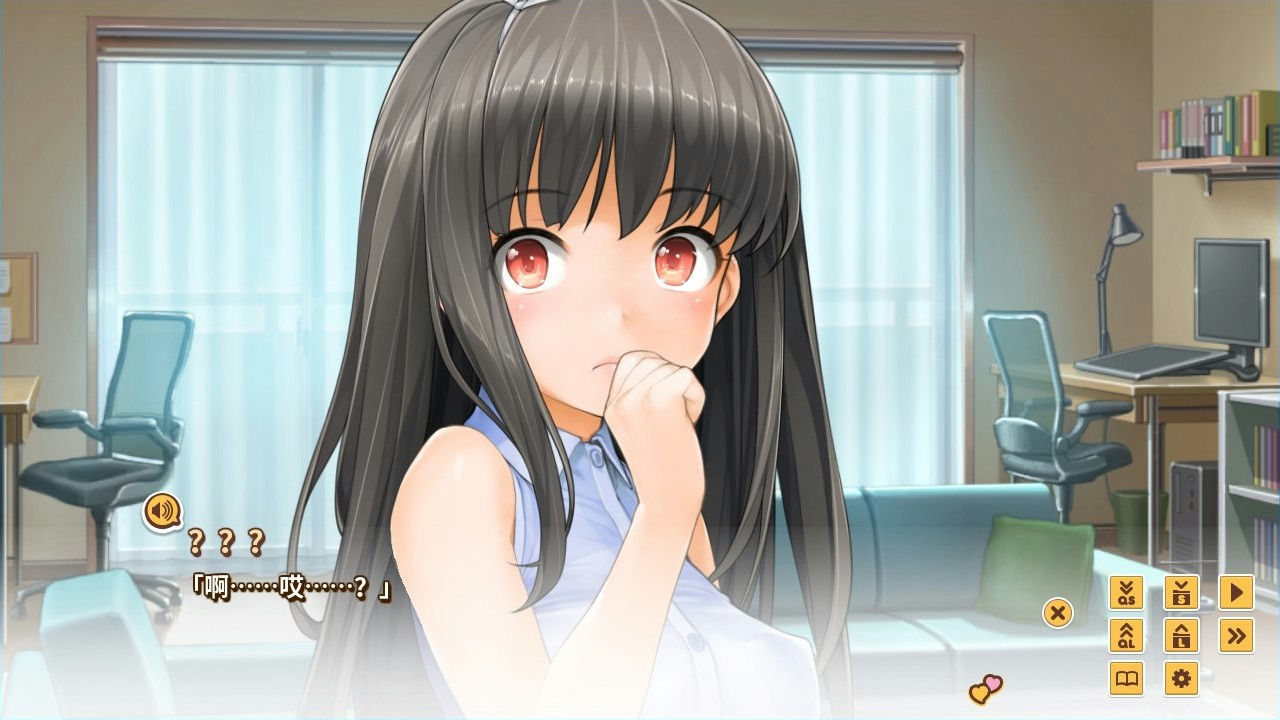 A0220 - LOVE³-爱立方 V1.09.S 正式版+全DLC 免安装绿色中文版[6.34GB]