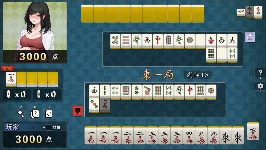 A0042 - 勾八麻将 免安装-Build.11709729-66-1.5.2-技能升级-优化细节-中文语音-(STEAM官中+DLC)-支持手柄绿色中文版[741 MB]