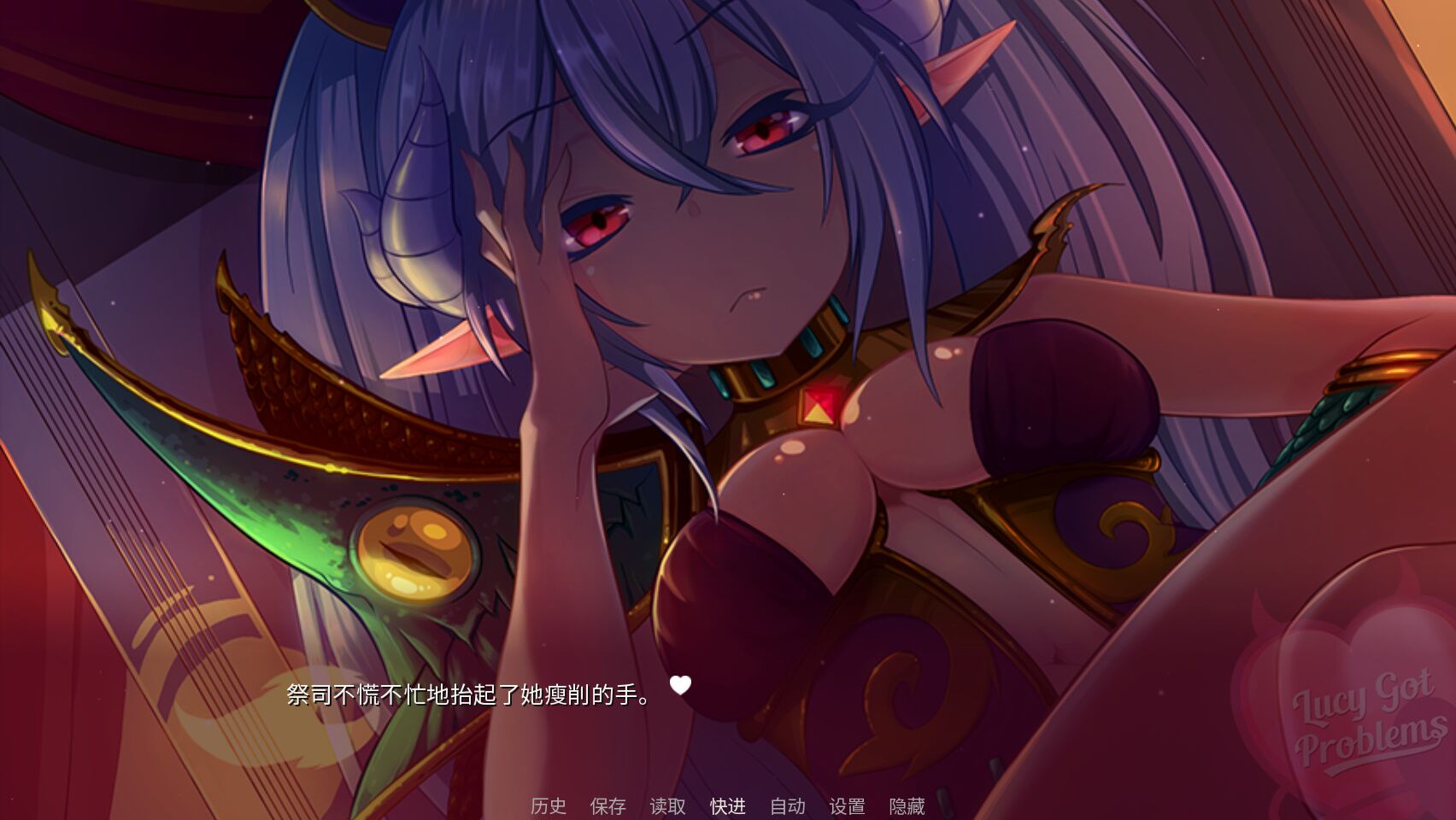 A0028 - 露西惹了大麻烦 免安装-豪华支持者版-V1.5-8-release-恶魔女祭司-(STEAM官中+全DLC+支持者包+画册包+电子书)-支持手柄绿色中文版[1.03 GB]