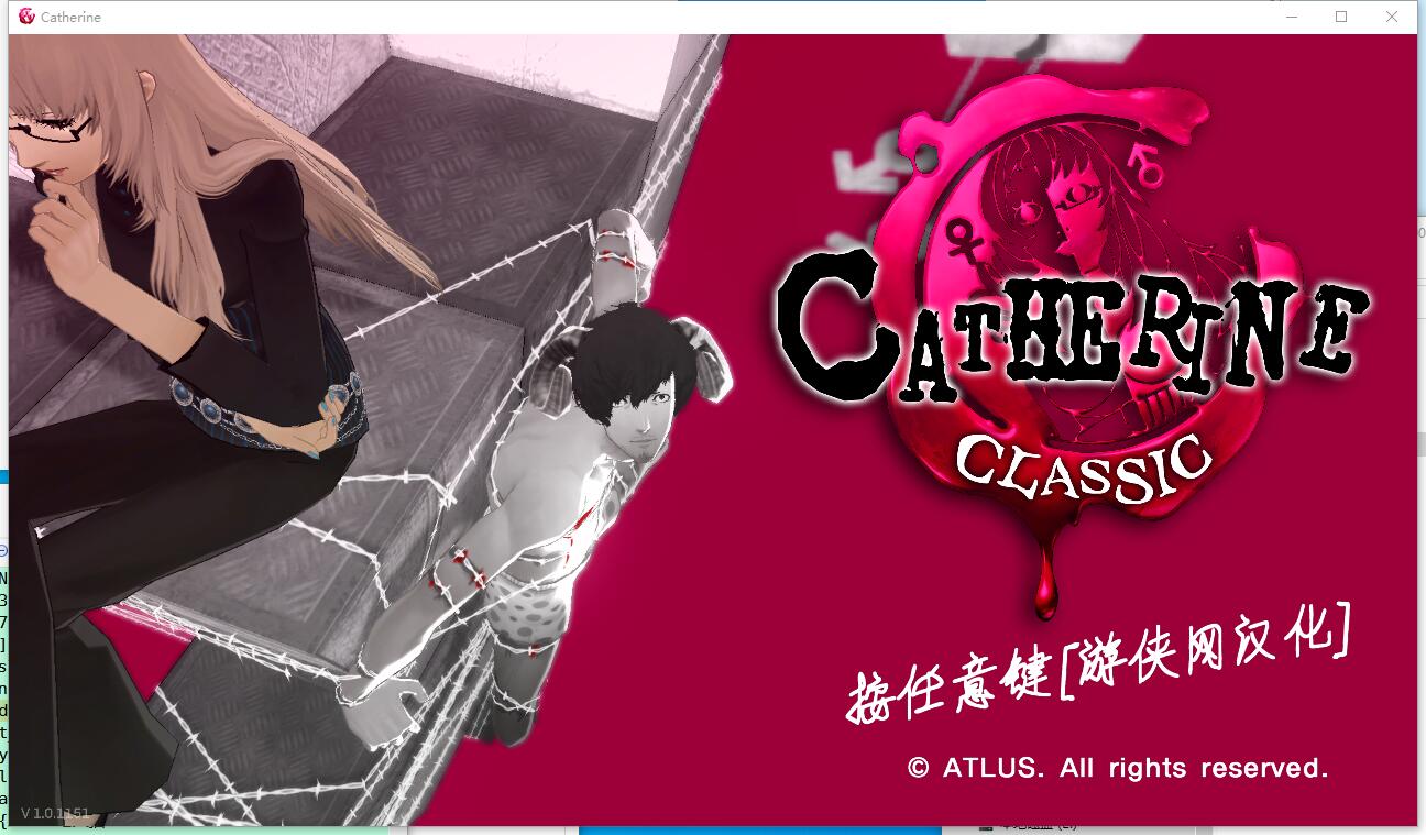 A0017 - 凯瑟琳 Catherine classic 免安装豪华版修复手柄问题游侠LMAO汉化3.6绿色中文版[13.2GB]