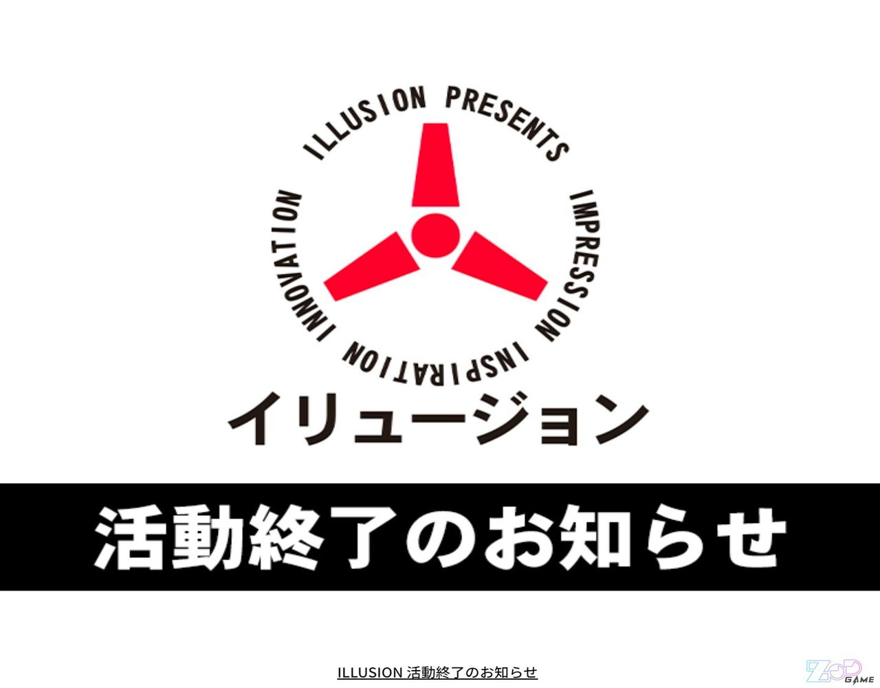 A0011 - I社经典合集32款合集游戏 全部测试兼容win10-免安装汉化中文版-解压即玩-小白福音[80.7GB]