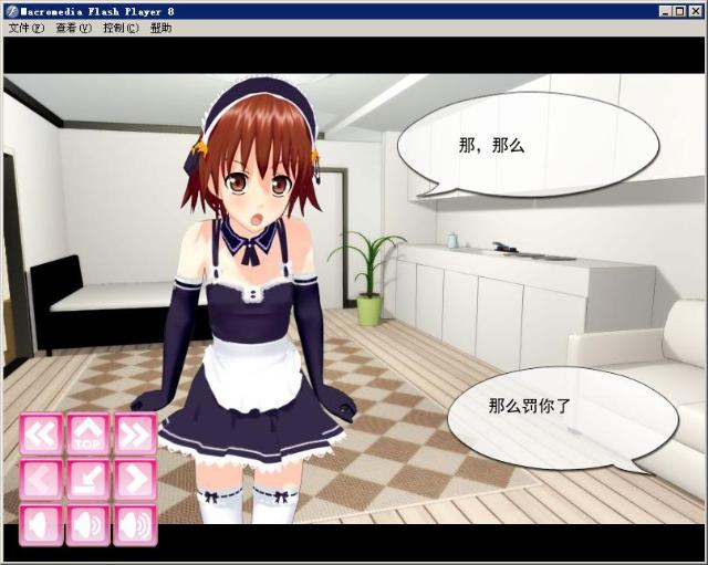 同人女仆游戏Honest Maids Training中文汉化完整硬盘版【101】