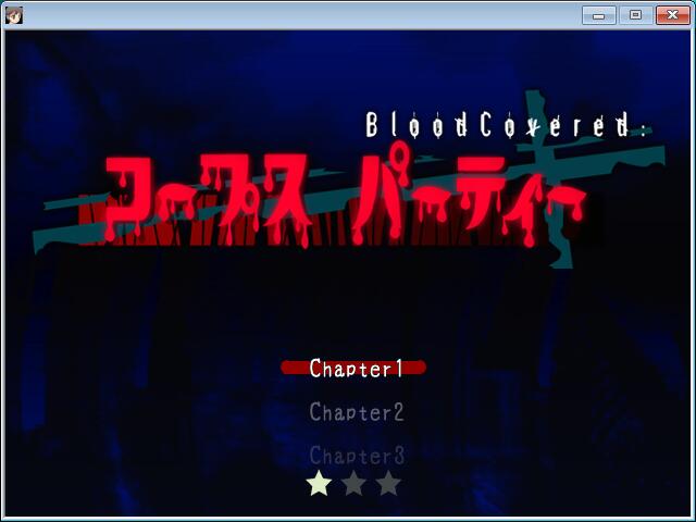 尸体派对系列 CorpseParty2+CorpsePartyBC5中文汉化完整硬盘版【222】