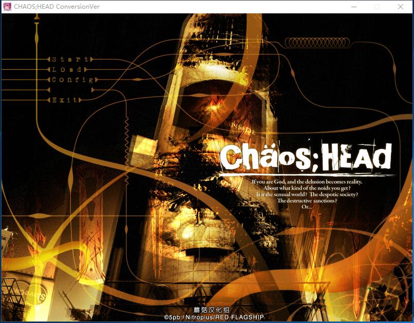 CHAOS HEAD 混沌之脑 カオス;ヘッド 汉化硬盘版【515】