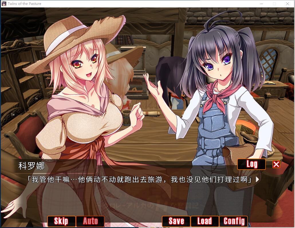 牧农物語：双胞胎姐妹的H还债奋斗记！RPG动态CG+全CG存档+全CG攻略官方简繁双中文+英文硬盘版【866】