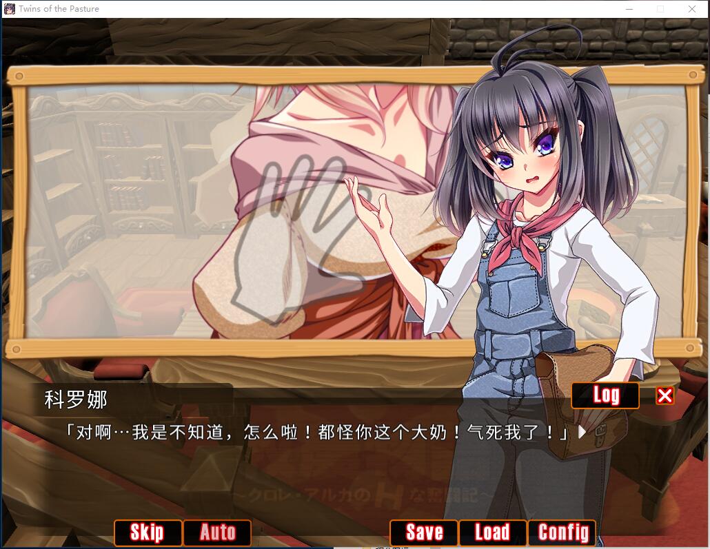 牧农物語：双胞胎姐妹的H还债奋斗记！RPG动态CG+全CG存档+全CG攻略官方简繁双中文+英文硬盘版【866】