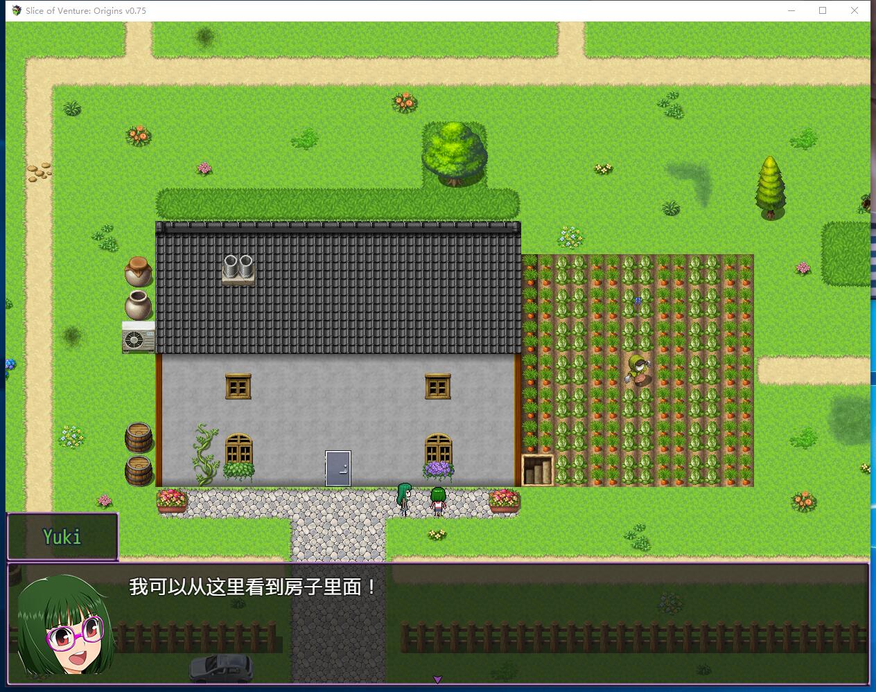 冒险版块：起源 Slice of Ventures Origins Ver0.75 神奇的欧美RPG PC硬盘版+安卓精修汉化步兵版【886】