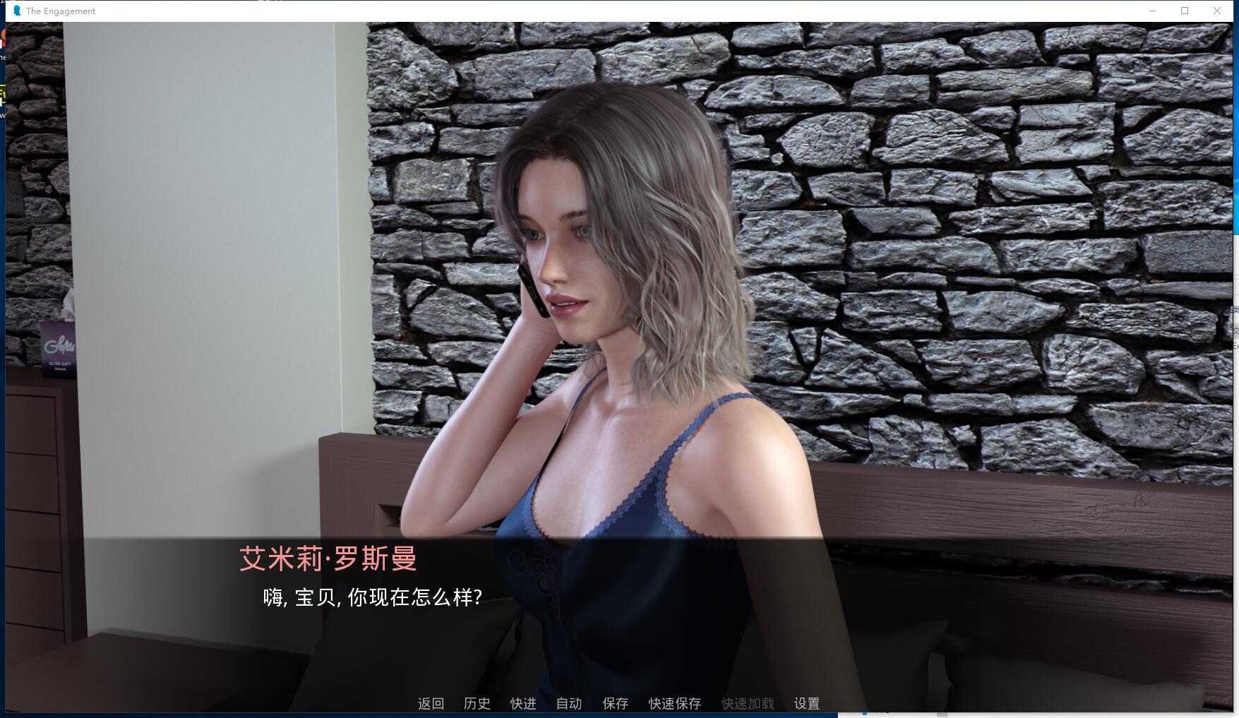 订婚：The Engagement Chap Ver2.50 欧美SLG动态CG+攻略+全回想画廊MOD精修中文汉化完结版【PC+安卓】【955】