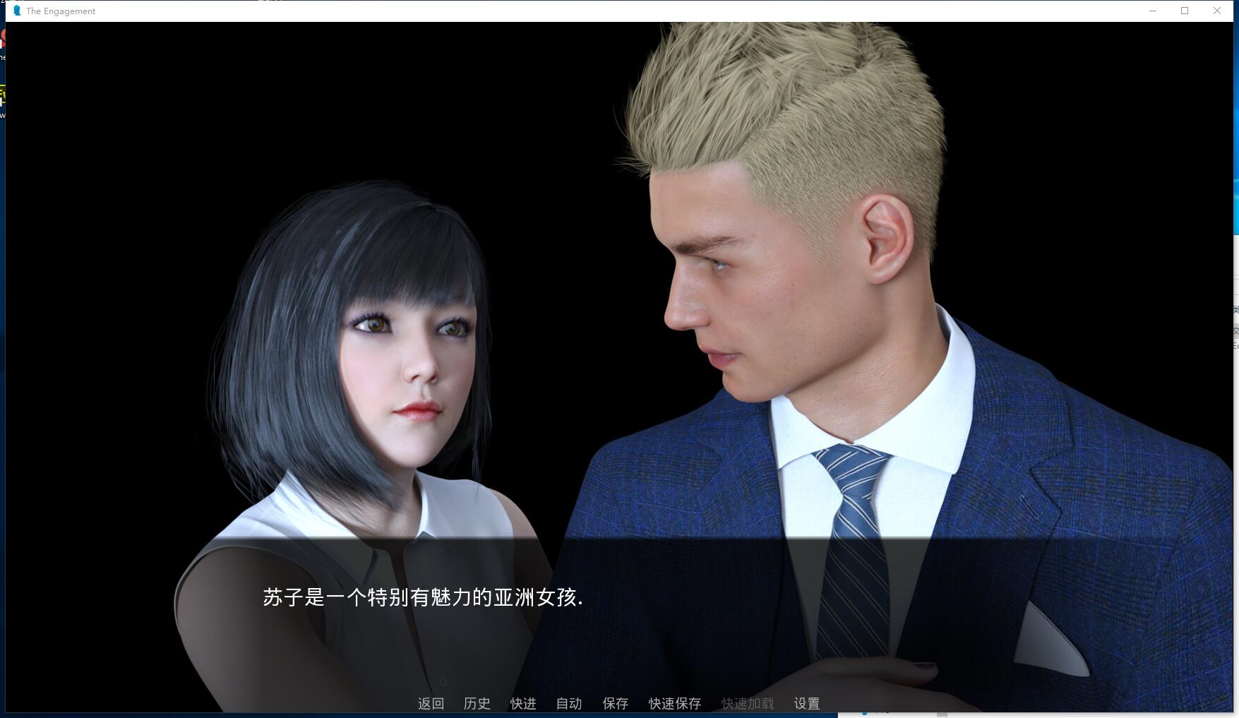 订婚：The Engagement Chap Ver2.50 欧美SLG动态CG+攻略+全回想画廊MOD精修中文汉化完结版【PC+安卓】【955】