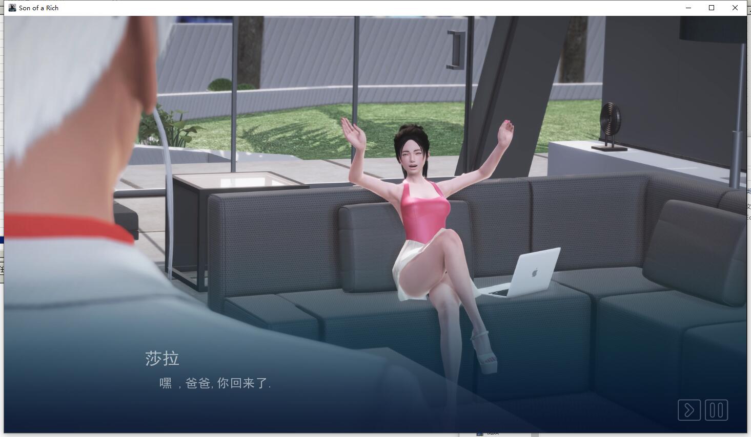 富翁之子Son of a Rich 欧美SLG经营动态CG精修完整汉化硬盘版【PC+安卓】【957】