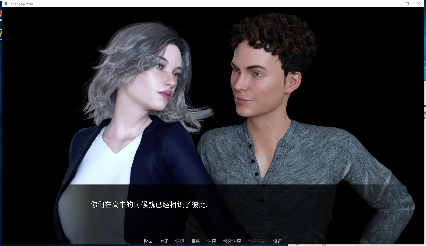 订婚：The Engagement Chap Ver2.50 欧美SLG动态CG+攻略+全回想画廊MOD精修中文汉化完结版【PC+安卓】【955】