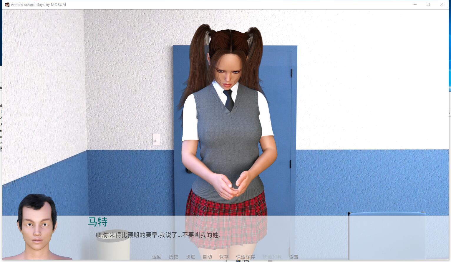 安妮的学生时代 V0.7 把学校变成后宫吧！欧美3D游戏SLG动态CG精翻汉化硬盘版+全CG【PC+安卓】【964】