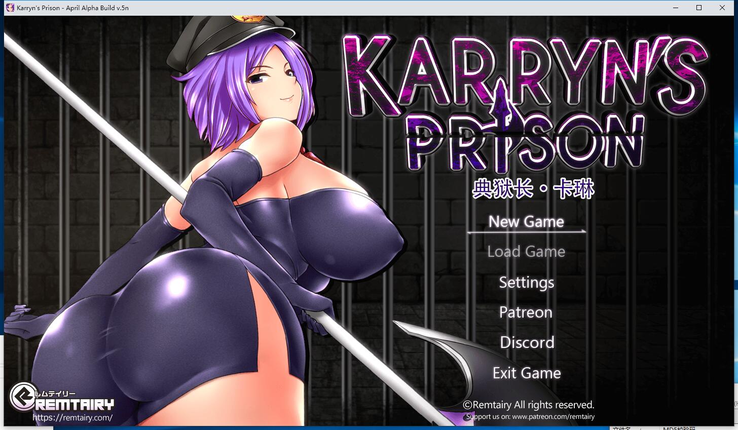 卡琳·典狱长：KARRYN'S PRISON Ver.5n 日式RPG+SLG神作精修汉化步兵中文硬盘版【999】