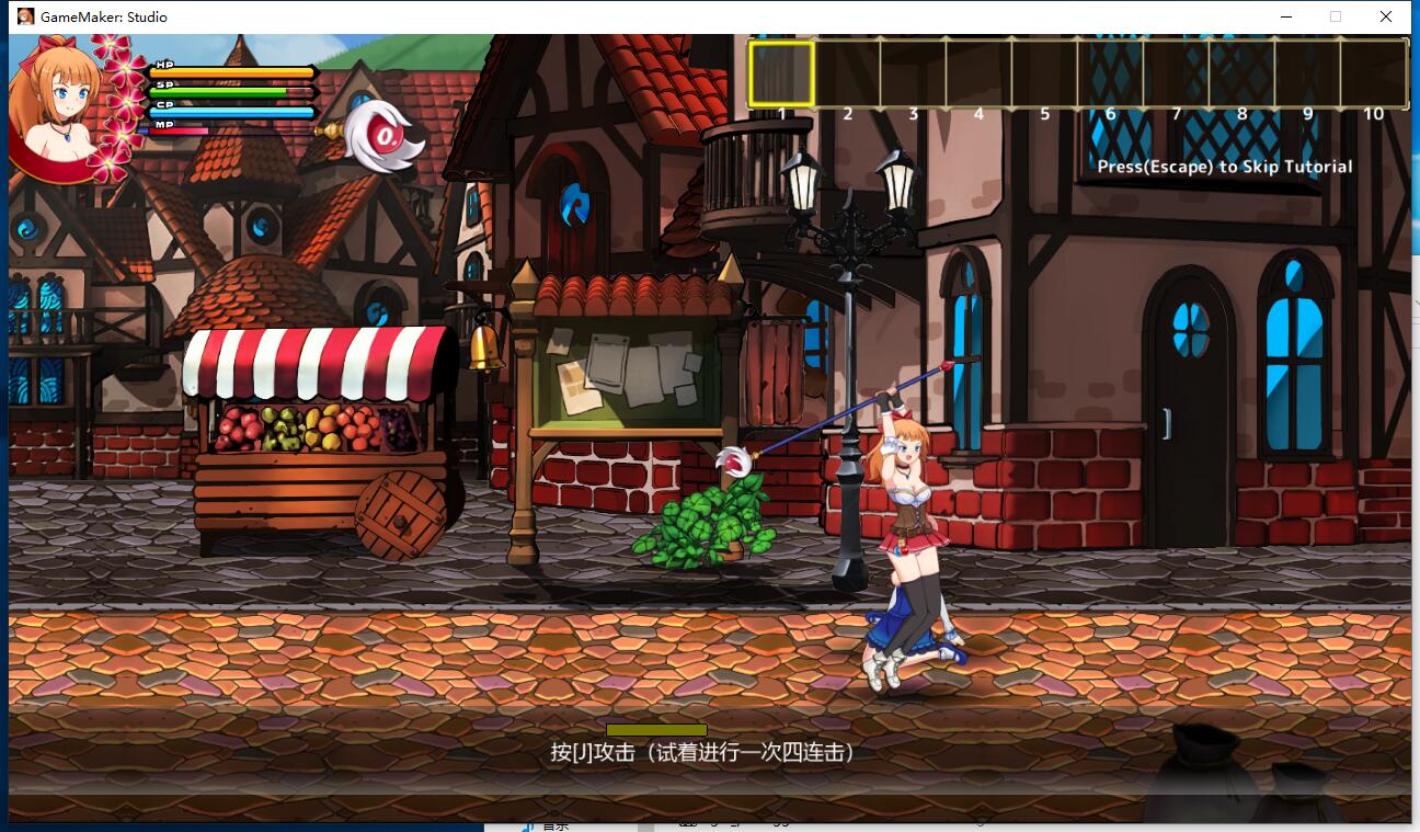 蒂亚的炼金工坊 Atelier Tia V0.9.1 非常带劲的ACT官方中文硬盘版【989】