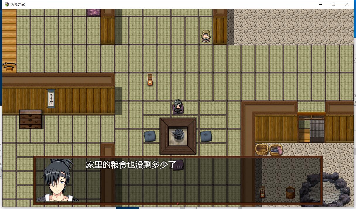 火衆の忍 火众之忍 大型和风日式RPG+全程CV完整精翻中文汉化硬盘版【996】