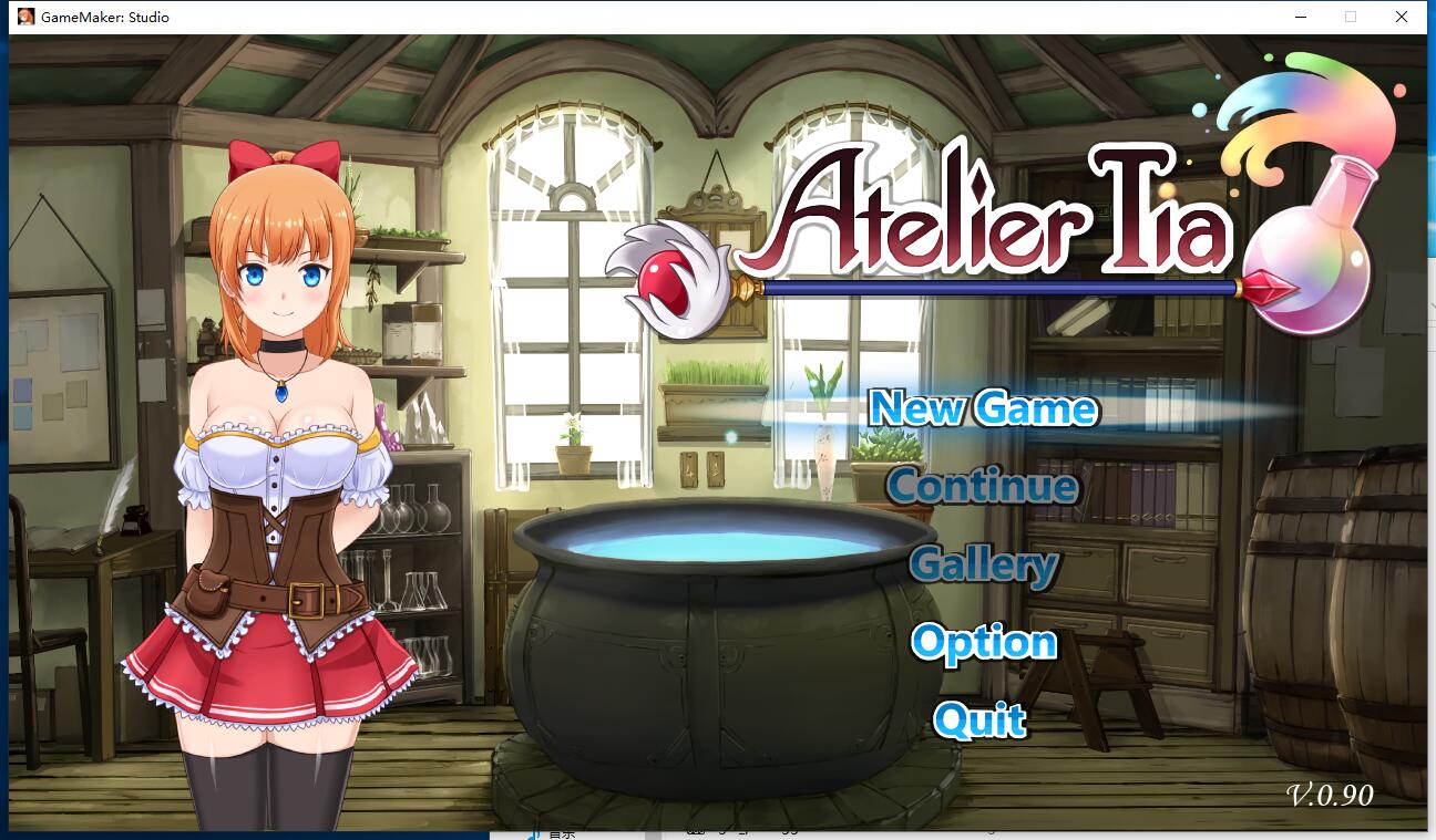 蒂亚的炼金工坊 Atelier Tia V0.9.1 非常带劲的ACT官方中文硬盘版【989】