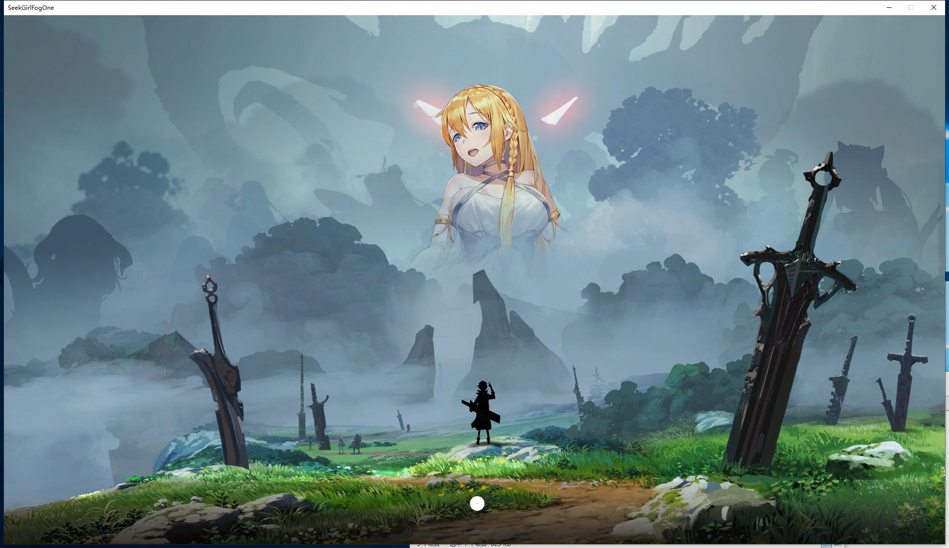 Seek Girl:Fog I 寻女之旅：迷雾之森 V7.9 探索互动RPG STEAM官方中文汉化步兵硬盘版【994】