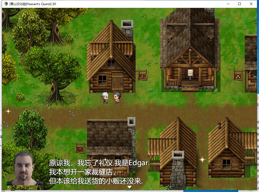 农民的追求：Peasant's Quest V2.30【PC+安卓】汉化硬盘版【1072】