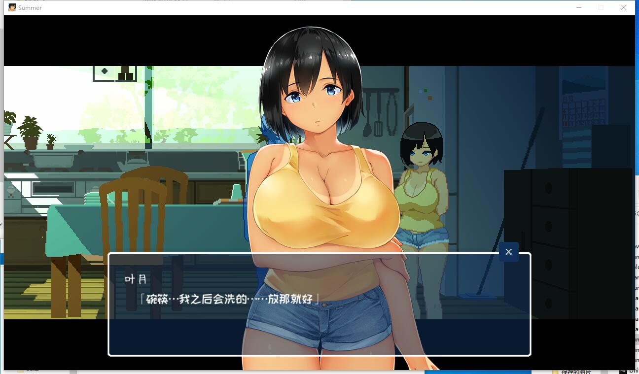 SUMMER 乡间性活 SUMMER-田舎の性活 V1.03 PC官方中文汉化硬盘版【1078】