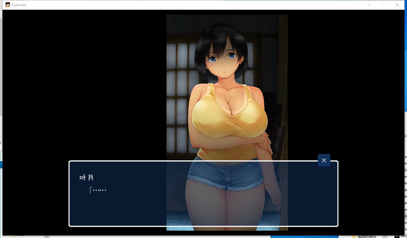 SUMMER 乡间性活 SUMMER-田舎の性活 V1.03 PC官方中文汉化硬盘版【1078】