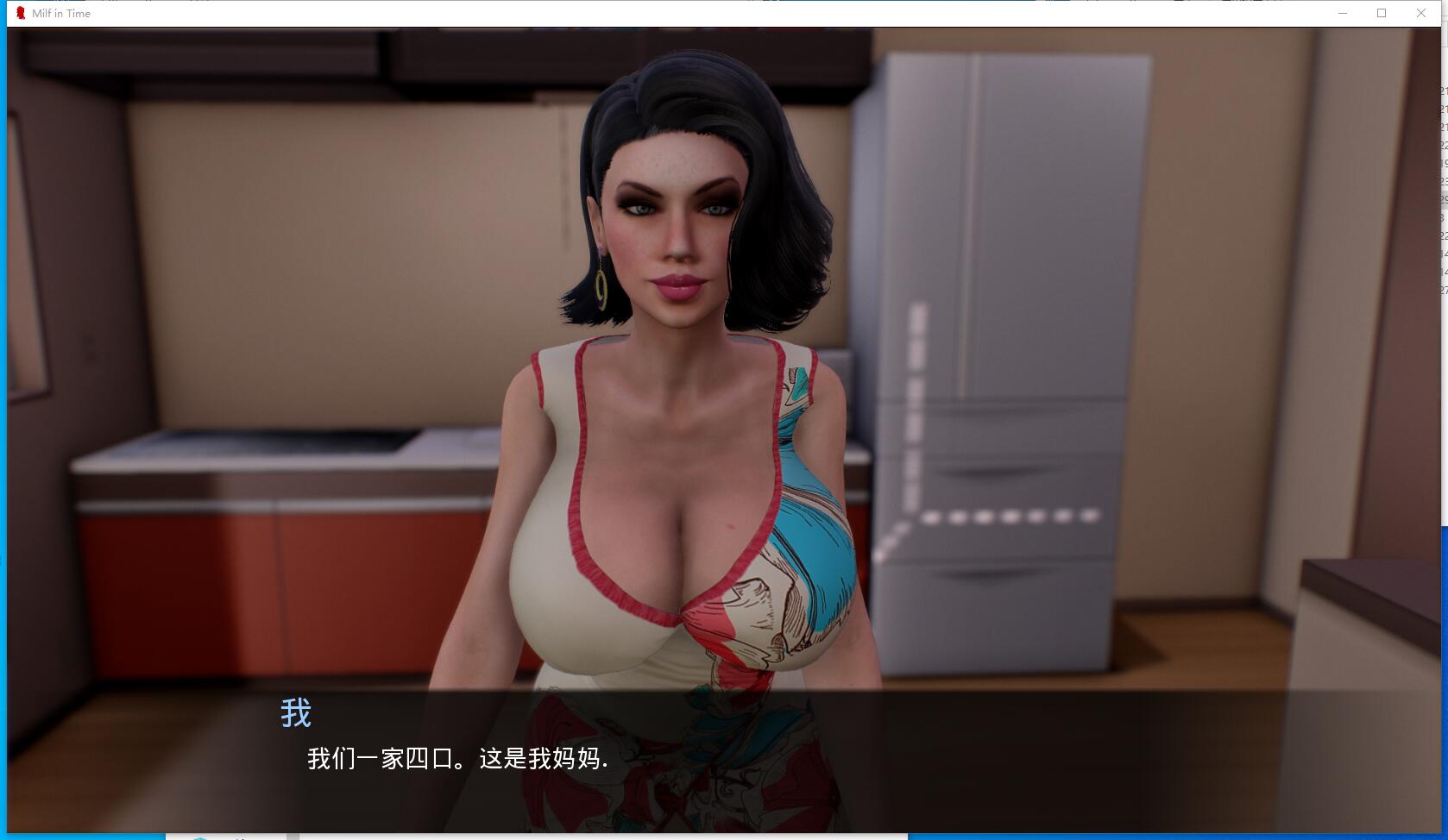 熟女时间/Milf in Time V1 【PC+安卓+全事件存档】SLG互动中文汉化硬盘版完结版【1098】