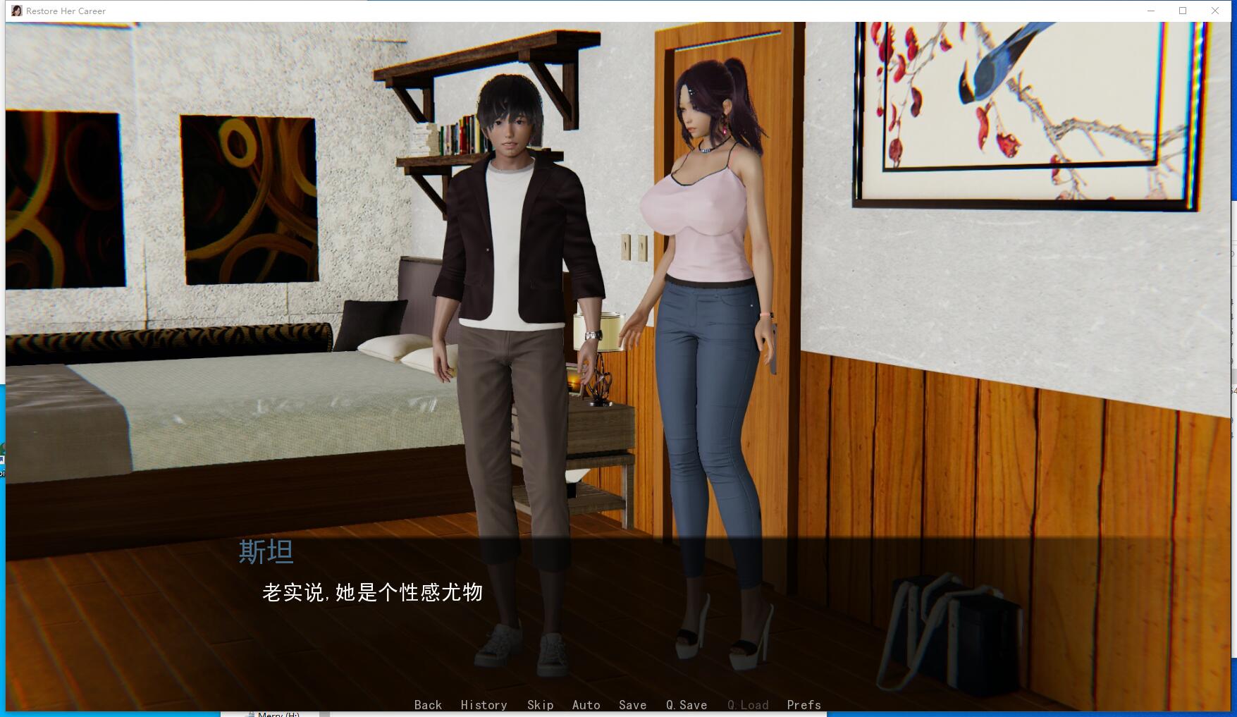 我是名模妈妈的经纪人 Restore Her Career V1.4【PC+安卓】国风SLG互动中文汉化硬盘【1107】