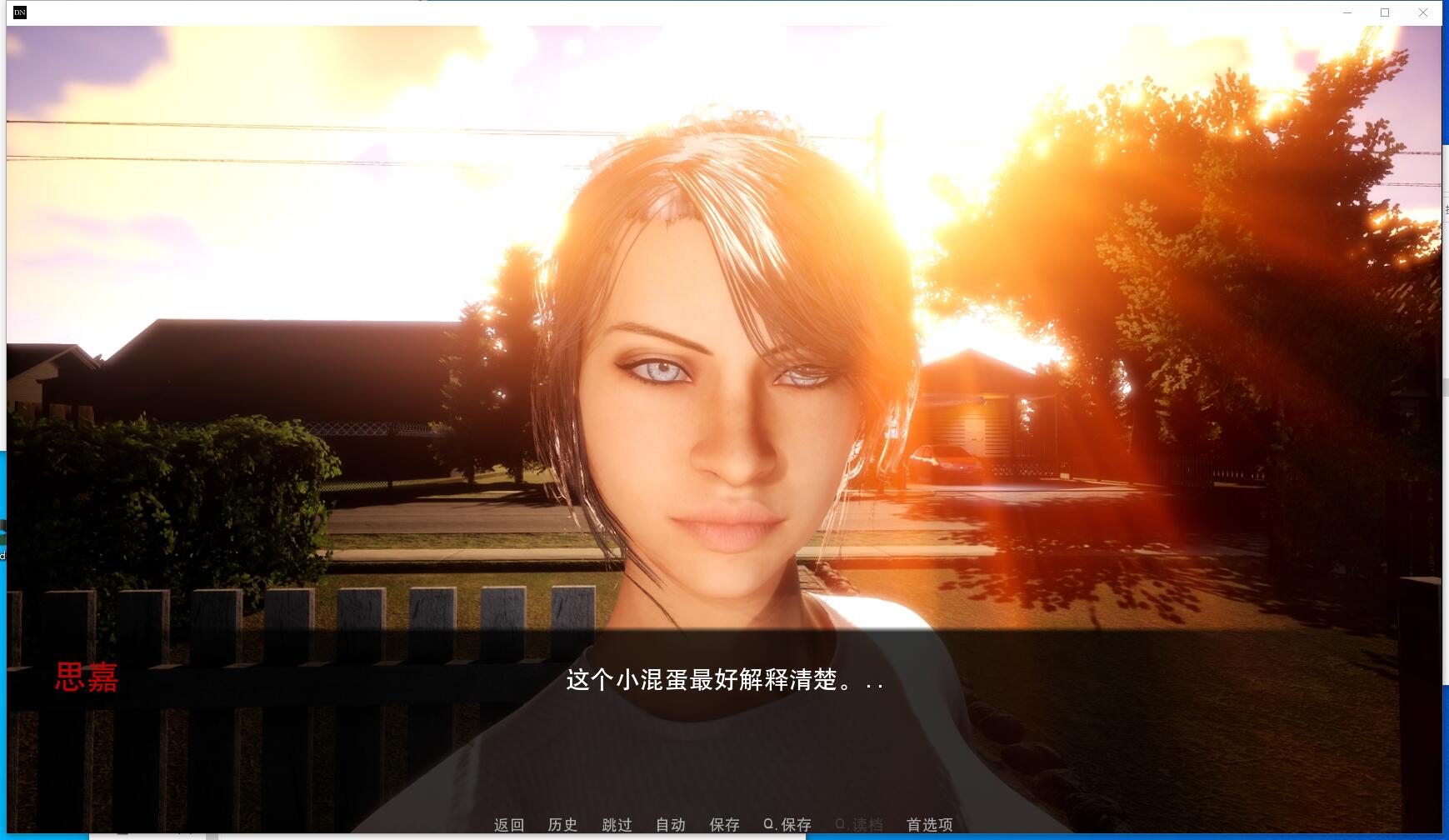 黑暗邻居 DarkNeighbourhood  CH8 V1.0【PC+安卓】欧美SLG精翻中文汉化硬盘完结版【1102】