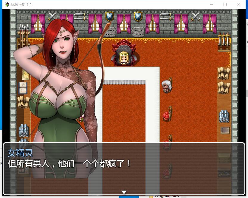 拯救任务~Savior Quest V1.20 日式RPG中文汉化版【1127】