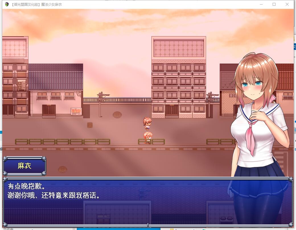 魔法少女麻衣-Celesphonia 魔法少女セレスフォニア RPG精翻PC+安卓汉化版【PC+安卓】【1160】