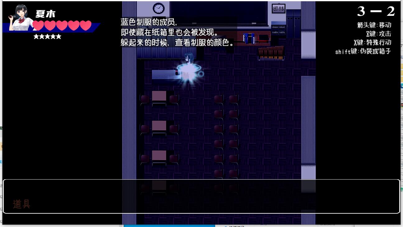 棒球部女经理的奇怪记录薄 マネージャーのスコアブック ～出されたサインは集団～RPG精翻PC+安卓汉化版【1159】