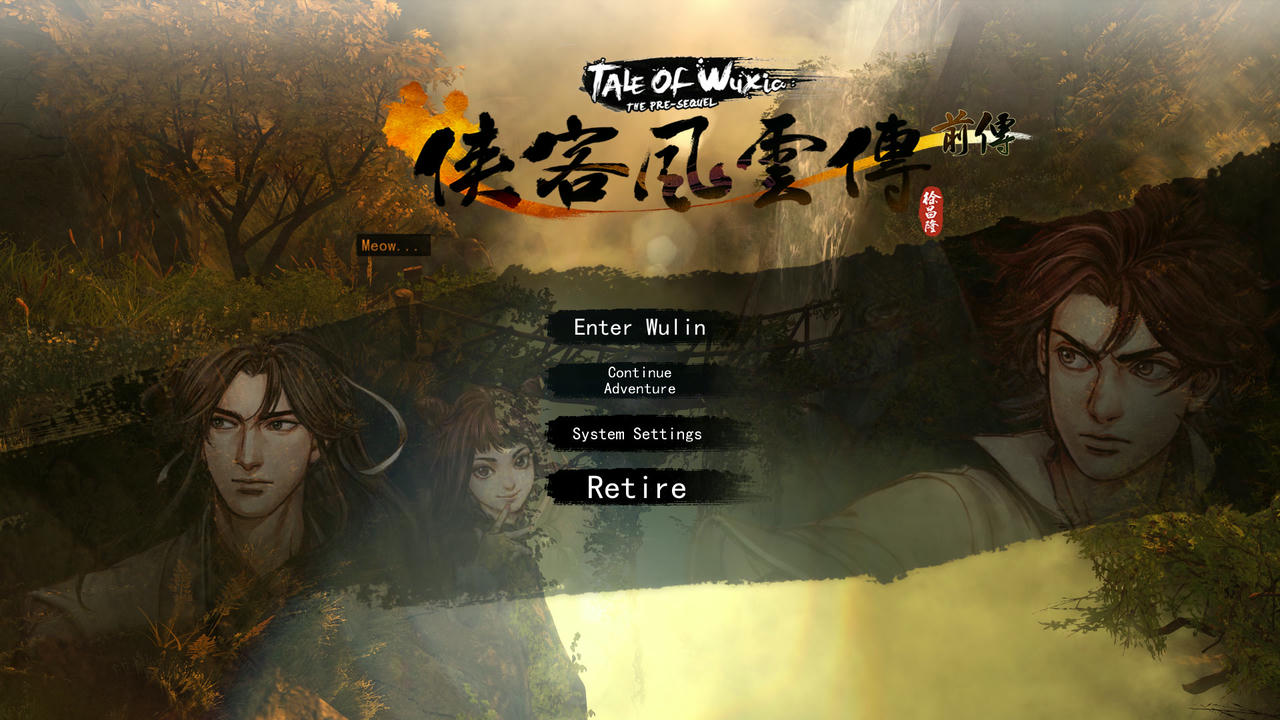 侠客风云传前传+整合幽冥路DLC Dust：A Tale of the Wired WestWest 免安装中文版[20.3GB]【B2363】