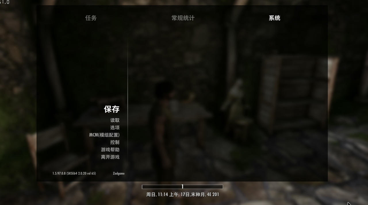 A1791 - 上古卷轴5 少女卷轴5 SkyrimSE 2025 v20241229+最新整合包+实验室全物理专业版+人物存档 免安装中文版[281GB]