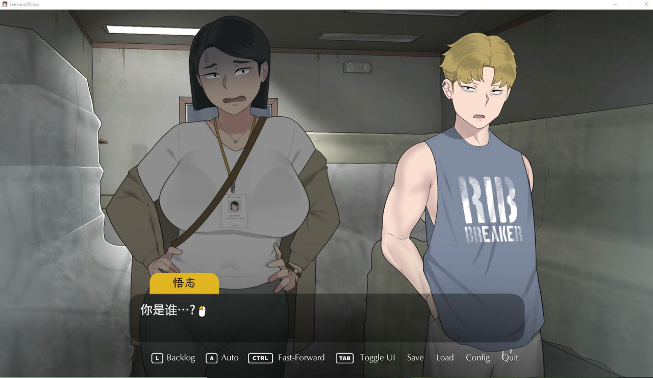 A2085 - 迷失的季节春和夏 Seasons of Loss 失落的季节 NTRMAN系列 v1.02.20250301 免安装中文步兵版[2.87GB]