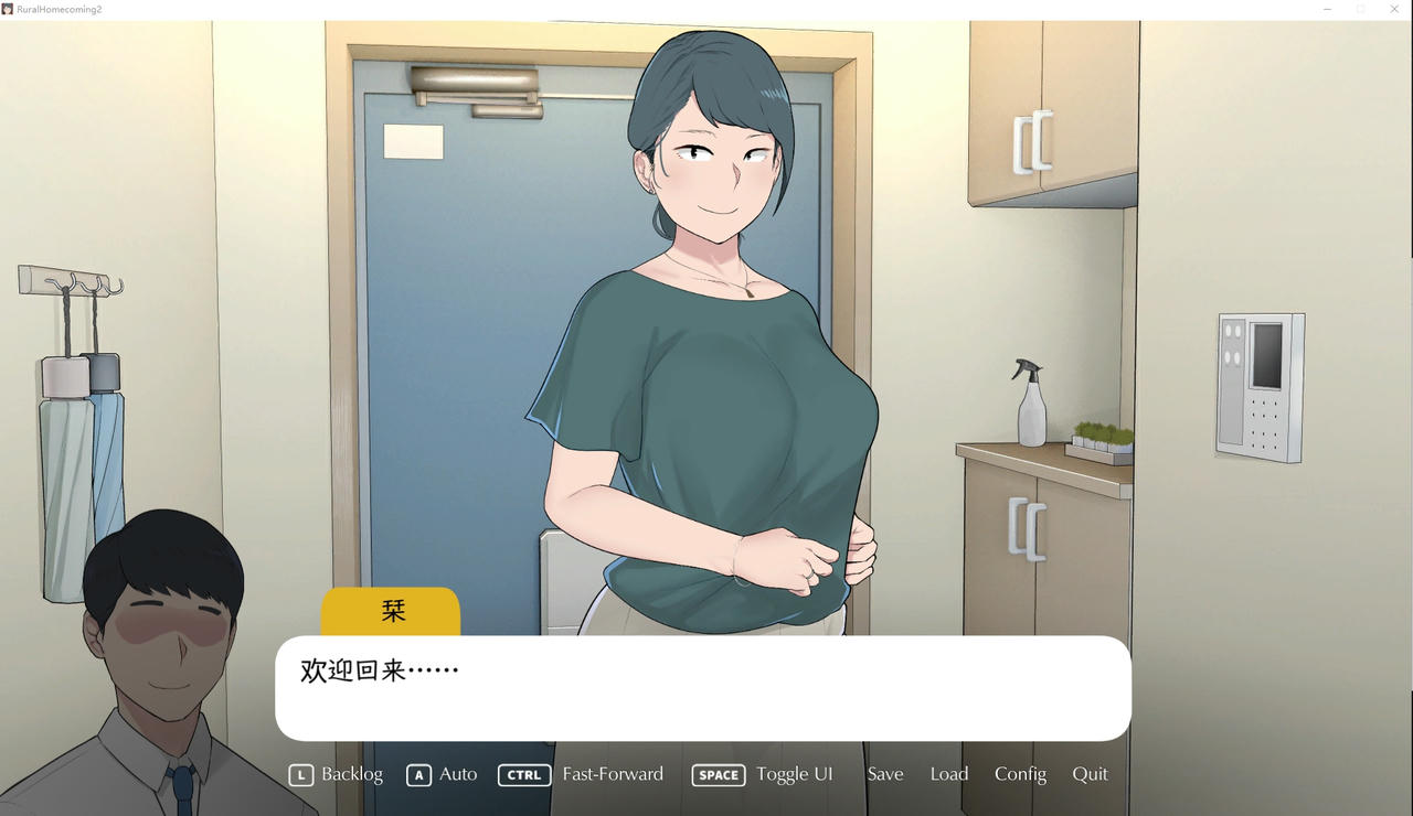 A2076 - 返回农村2 Rural Homecoming 2 NTRMAN系列 v20211008 免安装中文版[402MB]