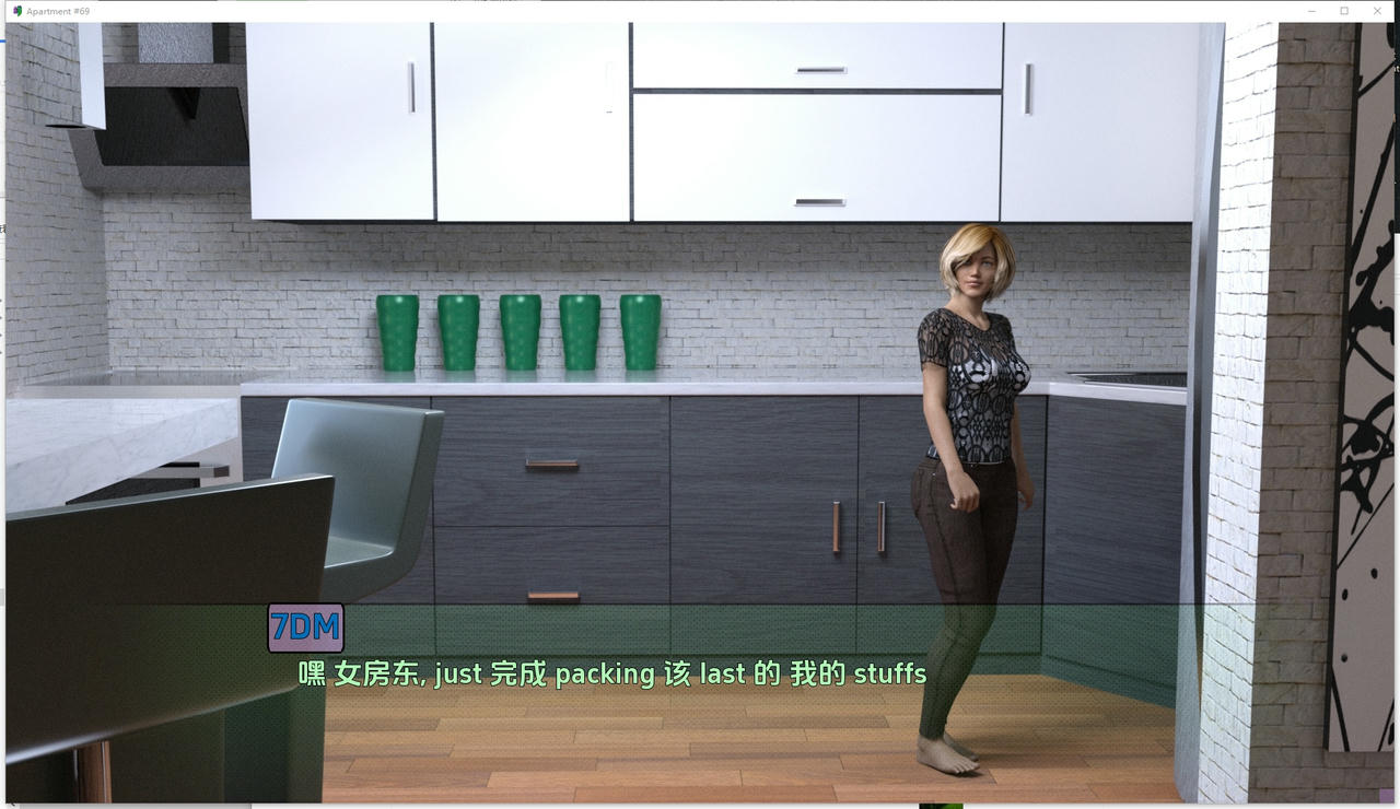 A2091 - 公寓 Apartment#69 v0.09.20250508-PC+安卓 免安装AI中文汉化版[4.20GB]