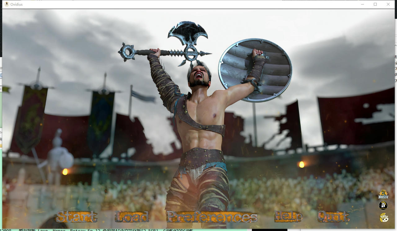 A2099 - 奥维狄乌斯-为爱献血第二集 Ovidius – Blood for Love v20250518 免安装AI中文汉化版[2.34GB]