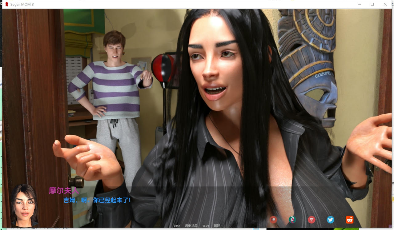 A2105 - 糖妈妈3 Sugar Mom 3 v0.1.6.20250521-PC+安卓 免安装AI中文汉化版[1.84GB]
