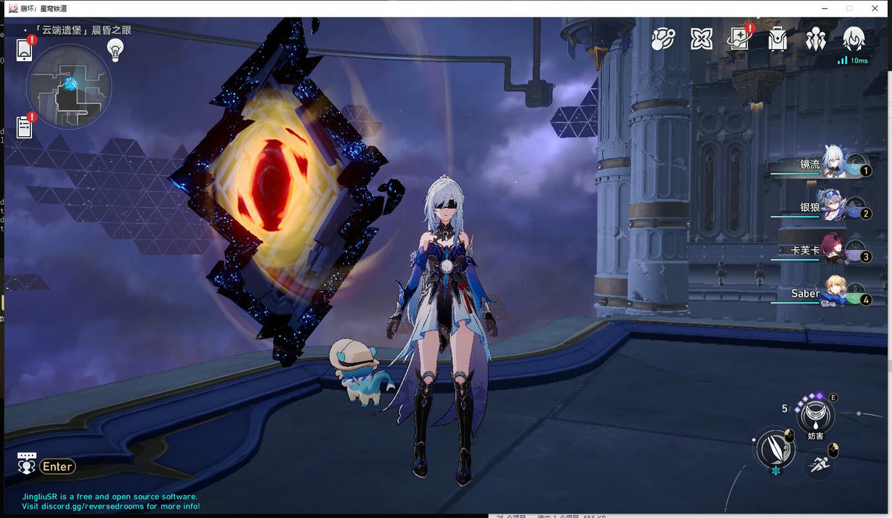 A2109 - 崩坏：星穹铁道 Honkai：Star Rail v3.4测试服单机版+全角色+数百款精选MOD 免安装中文版[89.4GB]