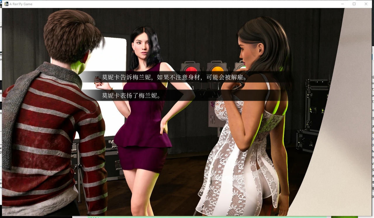 A2130 - 时尚女王-时尚交际花：莫妮卡 Fashion Business：Monica's Adventures Ep.4 v10.20240127 Extra 免安装中文版[12.7GB]