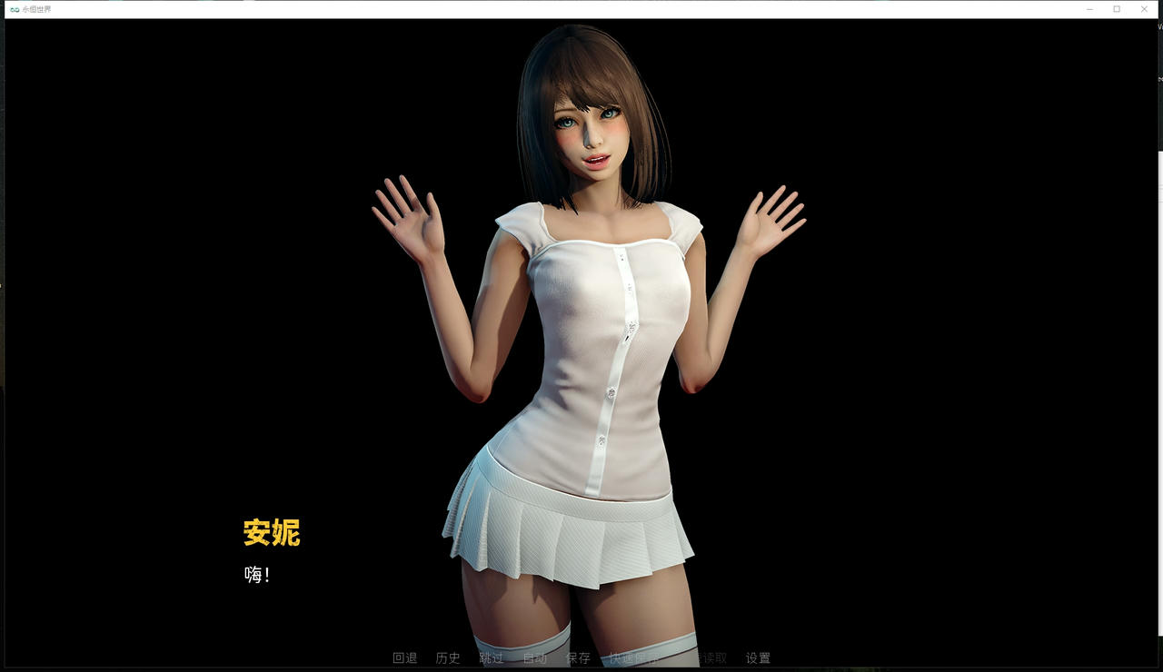 A2126 - 永恒世界 Eternum v0.8.6.20250210 免安装中文汉化版[9.93GB]