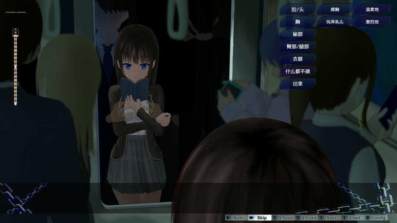 A2139 - 轮回痴汉电车 Round And RoundTrain ぐるぐる痴漢電車 v1.11.20230512 免安装精翻汉化中文步兵版[618MB]