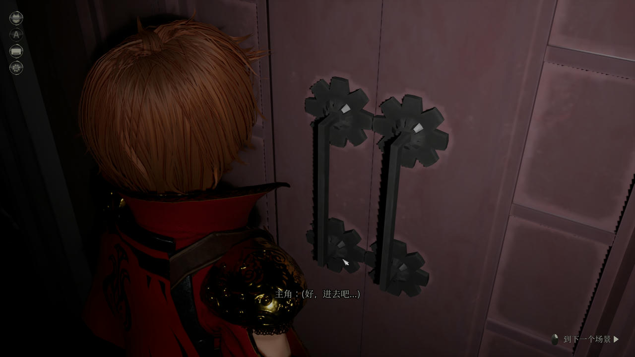 A2156 - 魔女的侵袭：黛博拉的房间 Under The Witch Deborah's Room v0.1.0.20250622+存档 免安装中文步兵版[2.40GB]