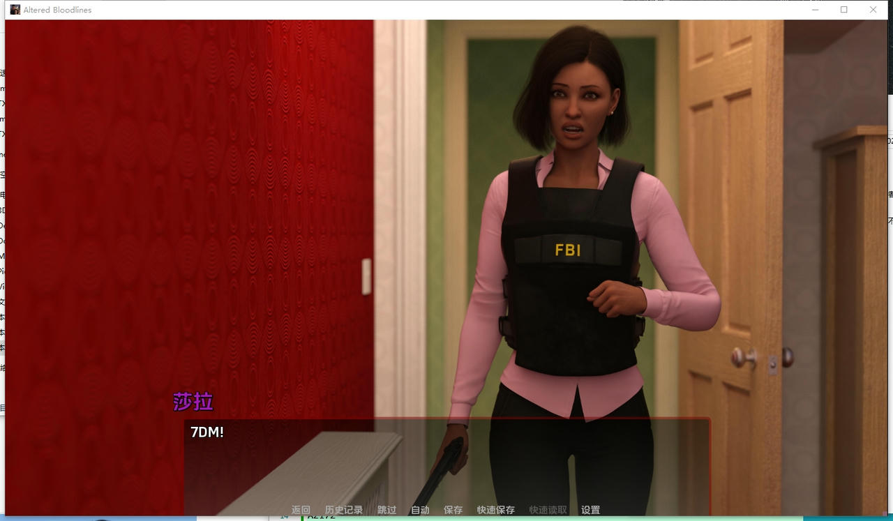 A2167 - 改变的血统 Altered Bloodlines v0.3.20250518-PC+安卓 免安装AI汉化中文版[2.84GB]