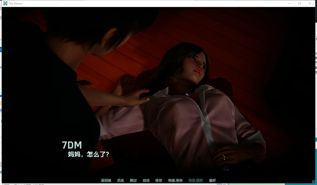 A2164 - 枢纽 The Nexus v0.5.20250519-PC+安卓 免安装AI汉化中文版[4.20GB]