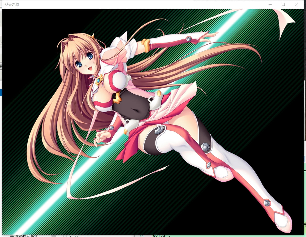 A2173 - 圣天之泪：惨遭背刺的天使 Angel Tear：Goddess Betrayed 狙われた女神天使エンゼルティアー ～守った人間達に裏切られて～+天使蒂娅特典 v20240720 免安装汉化中文版[8.37GB]