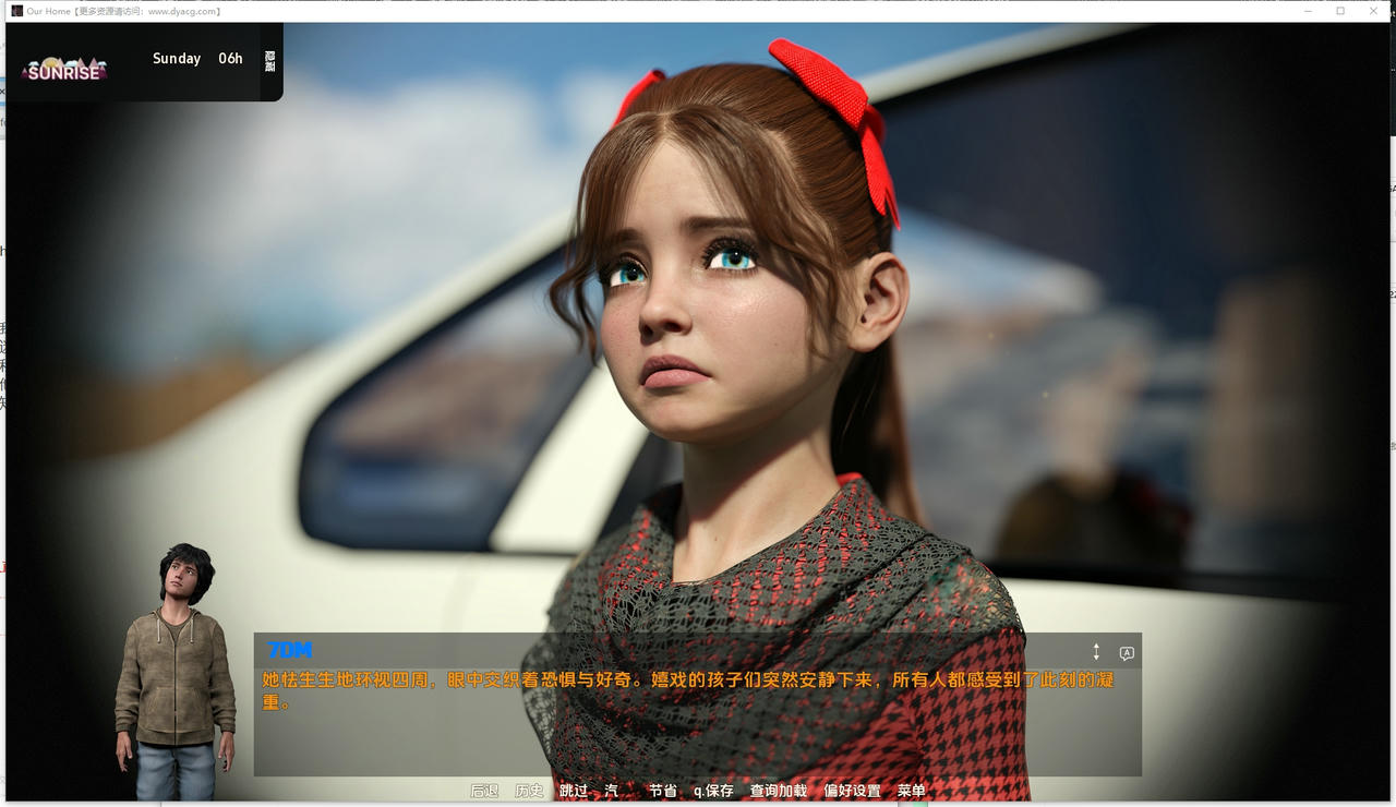 A2206 - 我们的家园 Our Home V3.03.00.20250812 免安装中文版[8.64GB]