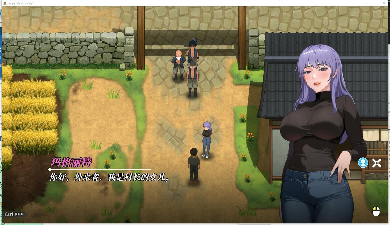 A2209 - 幸福岛幻想 Happy Island Fantasy V1.0.4.0.20250806 免安装中文版[4.62GB]